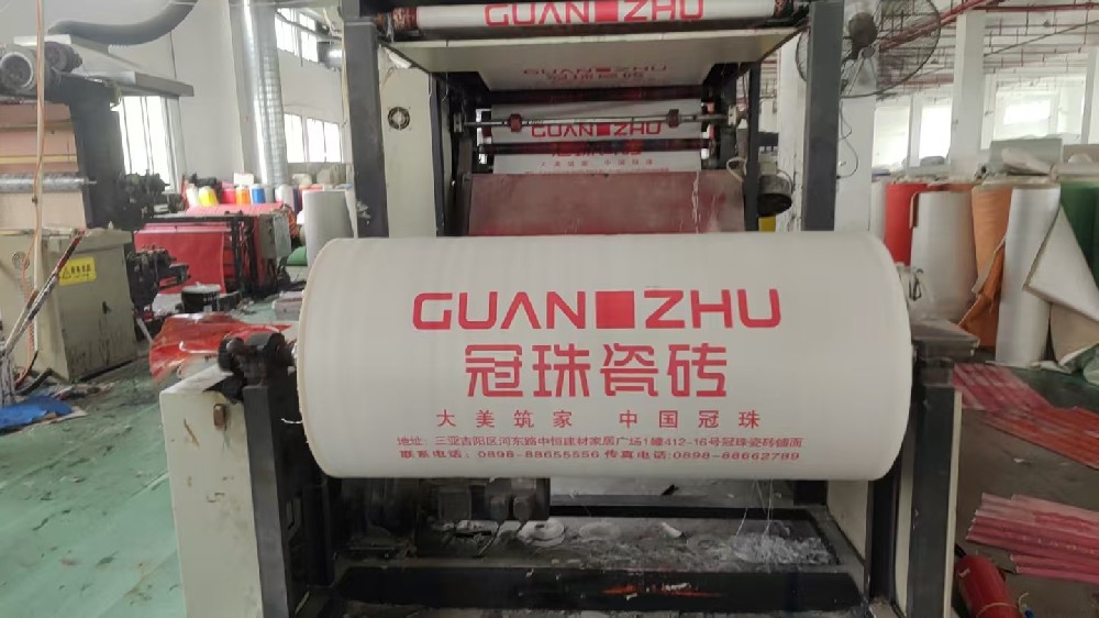 冠珠瓷砖