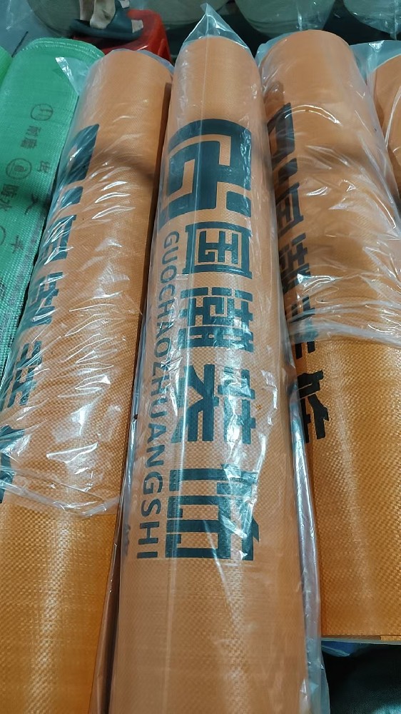 国潮装饰